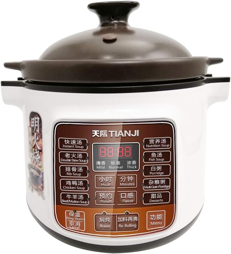 DGD40-40LD Electric Stew Pot, 4L Full-automatic Slow Cooker, Ceramic Inner Pot, 120V, 600W,3~6 people