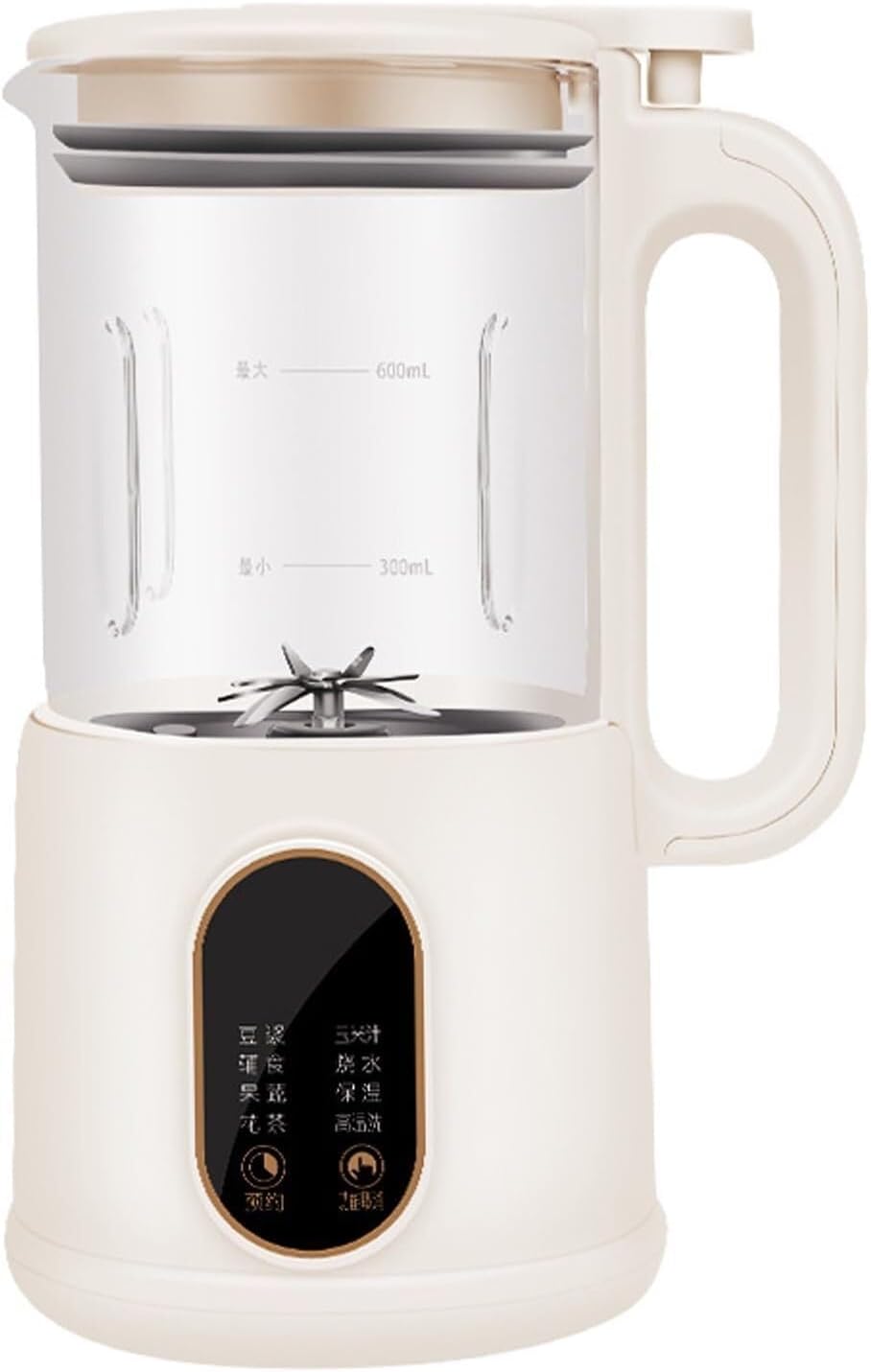 Mini Nut Milk Maker, Electric Juice Blender, Self-Cleaning Personal Soybean Milk Machine with 12H Preset for Kitchen