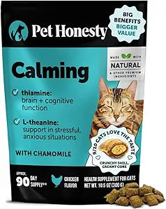 Calming Chews for Cats - Cat Anxiety Relief + Helps Reduce Stress - Behavioral Support & Promotes Relaxation for Travel, Boarding, Vet Visits, Separation Anxiety - Chicken (90-Day Supply)