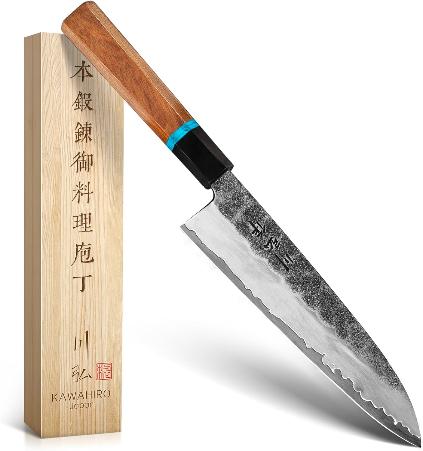 KAWAHIRO Japanese Chef Knife, 210mm Black Forged VG10 Kitchen Knife, Handcrafted Professional Chefs Knife with Ergonomic Handle, Perfect Birthday Gifts for Men Women, Luxury Gift Wood Box